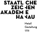 Logo Staatliche Zeichenakademie Hanau in Hanau